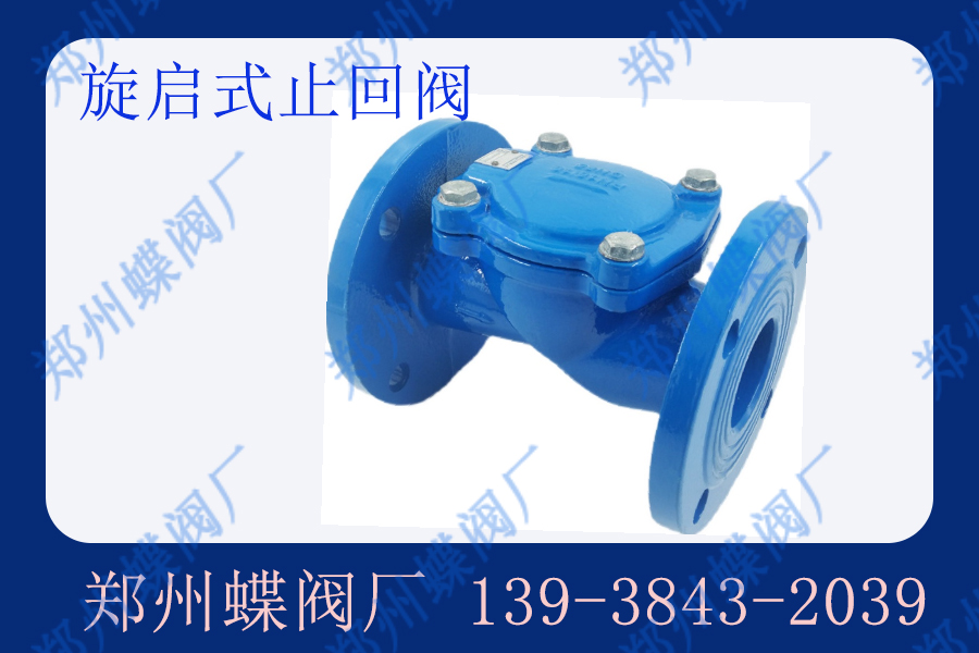 hnzzfm.6 拷貝.jpg hnzzfm.6 拷貝.jpg