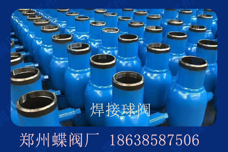 如何判斷焊接球閥是否需要更換？